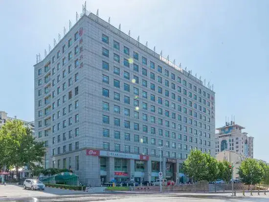Цзинань: Shandong International Business Center