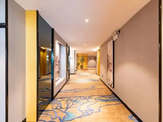 Уси: Starway Hotel (Jiangyin Nanmen Babaiban)