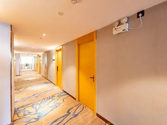 Уси: Starway Hotel (Jiangyin Nanmen Babaiban)