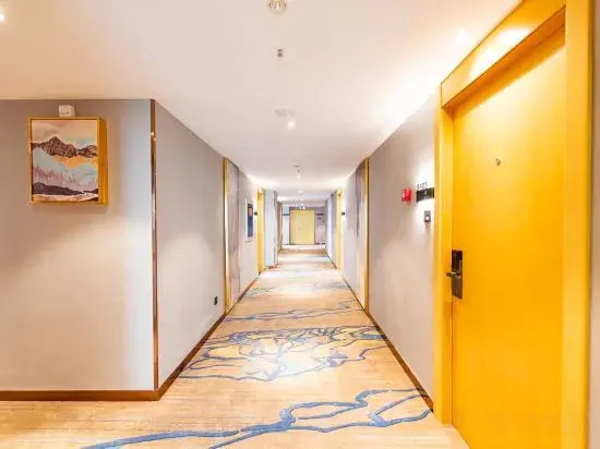 Уси: Starway Hotel (Jiangyin Nanmen Babaiban)
