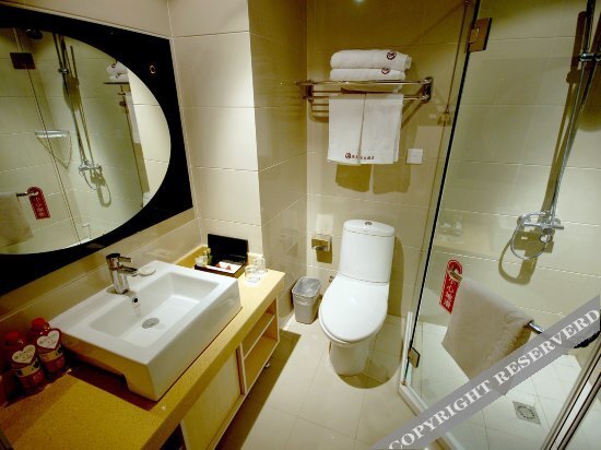 Huaian Sunshine Holiday Hotel — фото 1