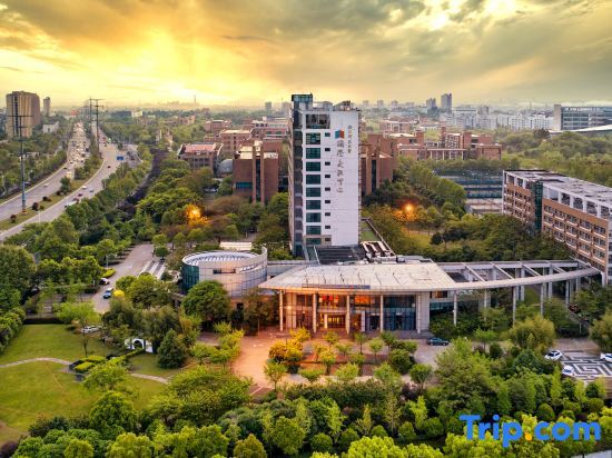 Цзиньхуа: ZJNU International Exchange Center