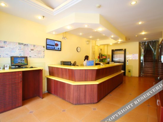Цзюцзян: Home Inns Xueyang Road Pedestrian Street - Jiujiang