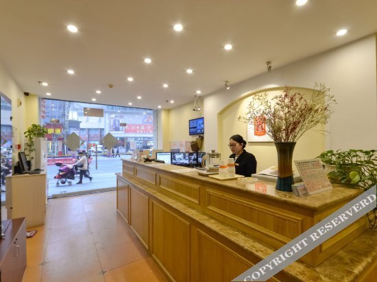 Цзюцзян: Home Inns Xueyang Road Pedestrian Street - Jiujiang