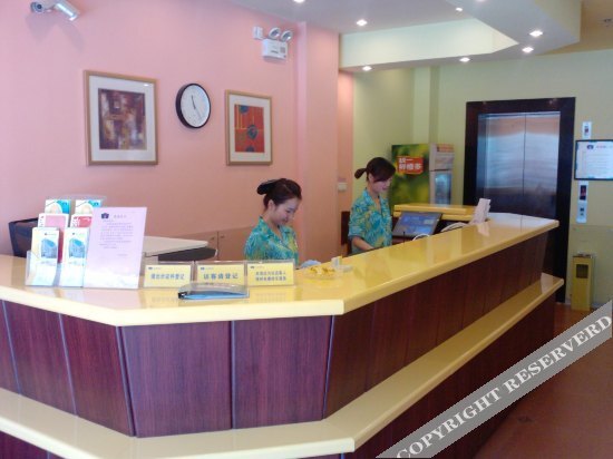 Цзюцзян: Home Inns Xueyang Road Pedestrian Street - Jiujiang