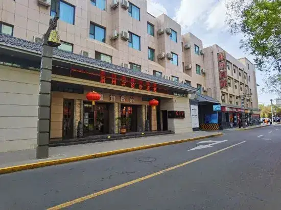 Suzhou Hotel - Jiuquan — фото 1