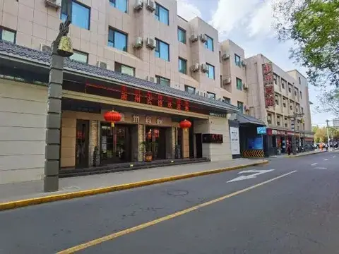 Suzhou Hotel - Jiuquan — фото 1