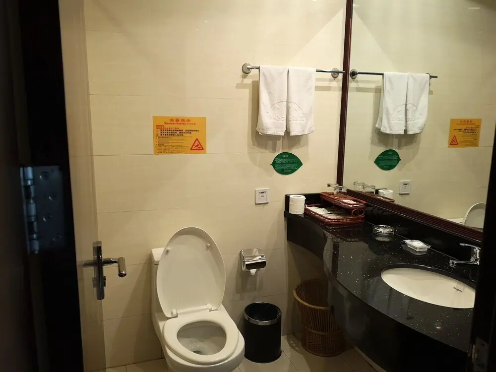 Чичжоу: Jiuhuashan Center Hotel