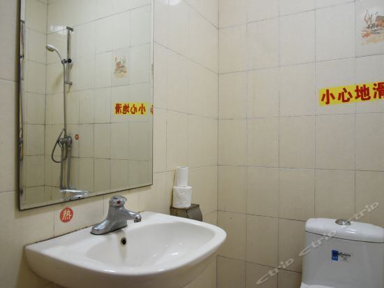 Пекин: Langfang Xiang'an Hotel Xianghe