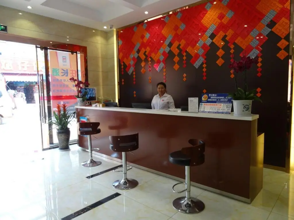 Куньмин: PAI Hotels·Erji Road Xizhuang Guandu Ancient Town
