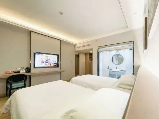Ханчжоу: Qianzhou Yijia Hotel