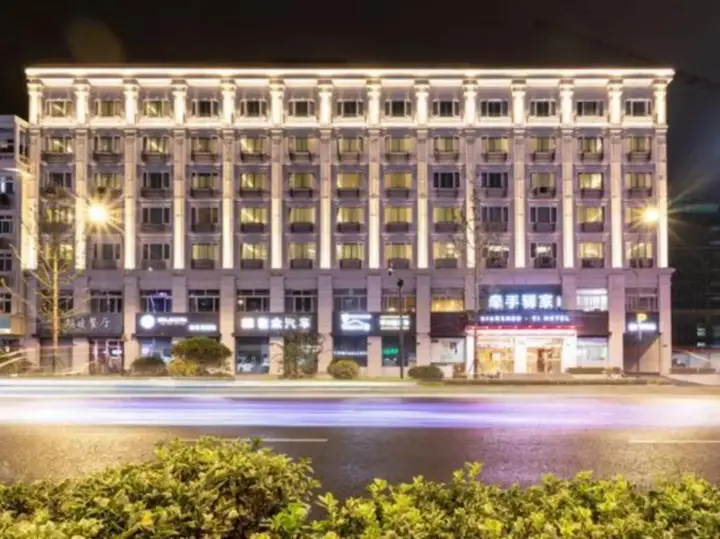 Ханчжоу: Qianzhou Yijia Hotel