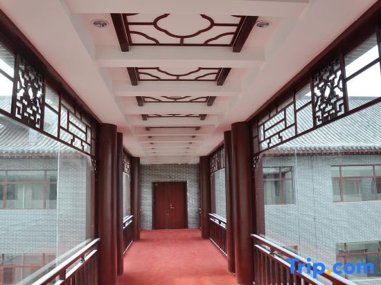 Huanghe Jingdu Hotel — фото 1