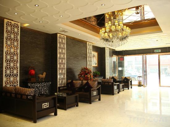 Лючжоу: Tian Cheng Business Hotel