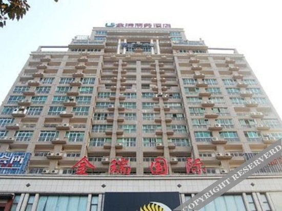 Лючжоу: Jinrui Business Hotel