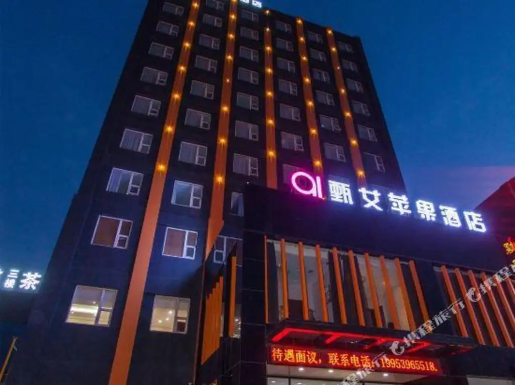 Zhen Ai Apple Hotel (Linyi Tongda Road Taisheng Plaza) — фото 1