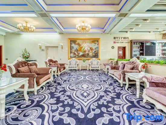 Manzhouli Friendship Hotel — фото 1