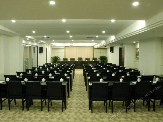 Маоминг: Hua Hai Hotel