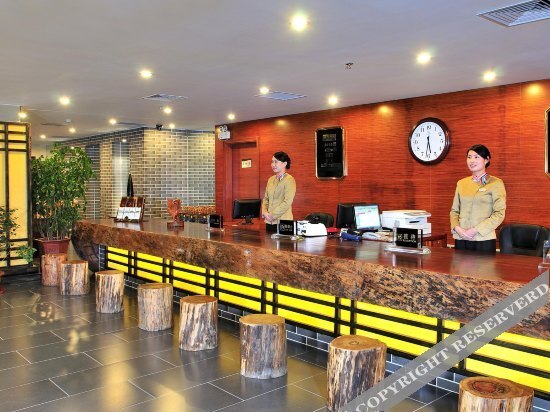 Chongdugou Waterscape Hotel — фото 1