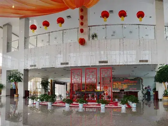 Наньчан: Jiangxi Bailu Hotel