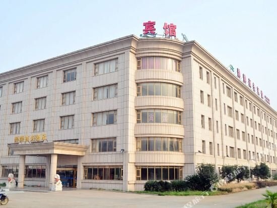 马鞍山飞天宾馆 — фото 1