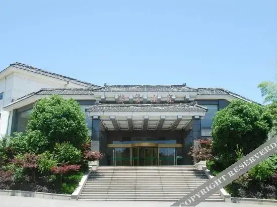 Нанкин: Youzi Resort