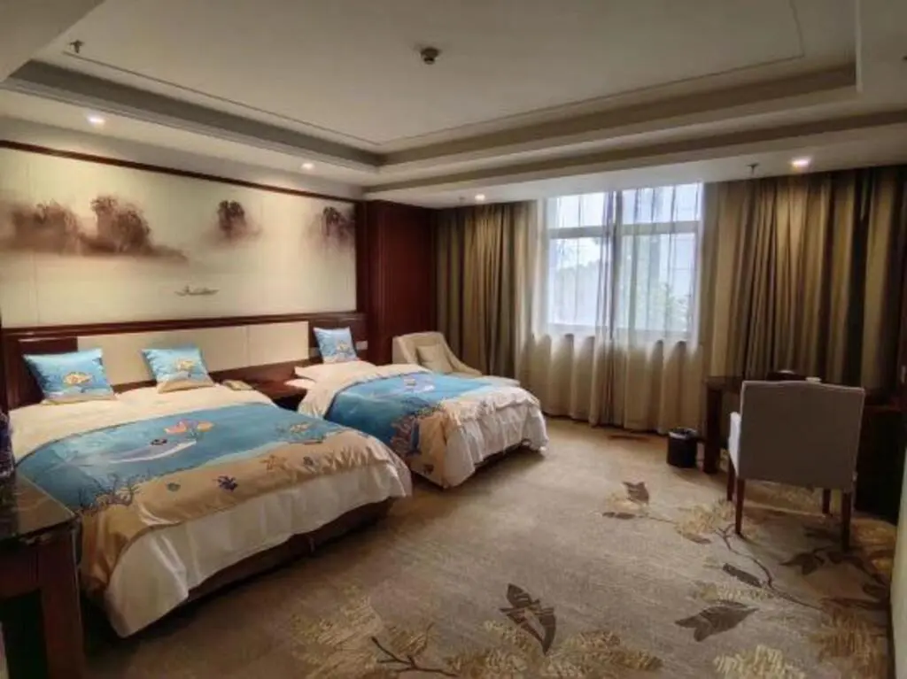 Нанкин: Chenhong Garden Hotel (Lukou Airport)