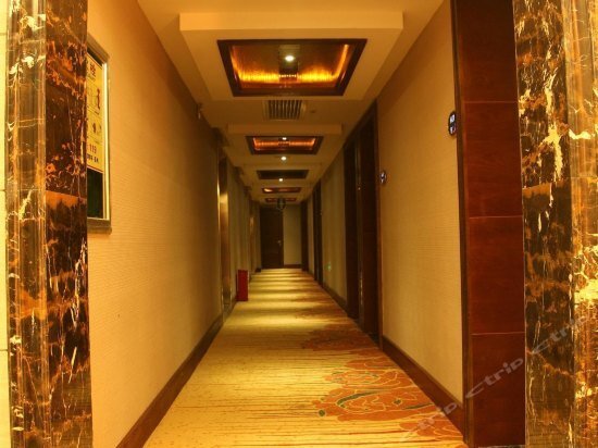 Наньчан: Jindi Mingshi Hotel