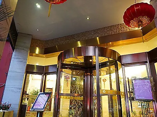Наньчан: Jindi Mingshi Hotel
