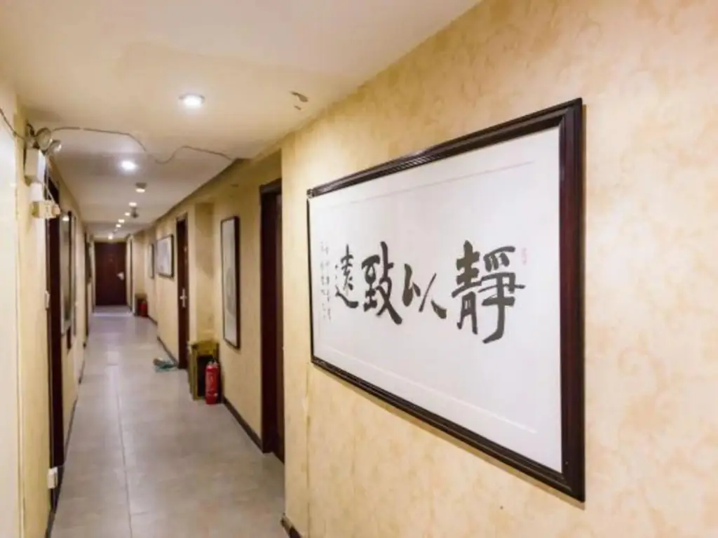Наньчан: Tianyou Business Hotel