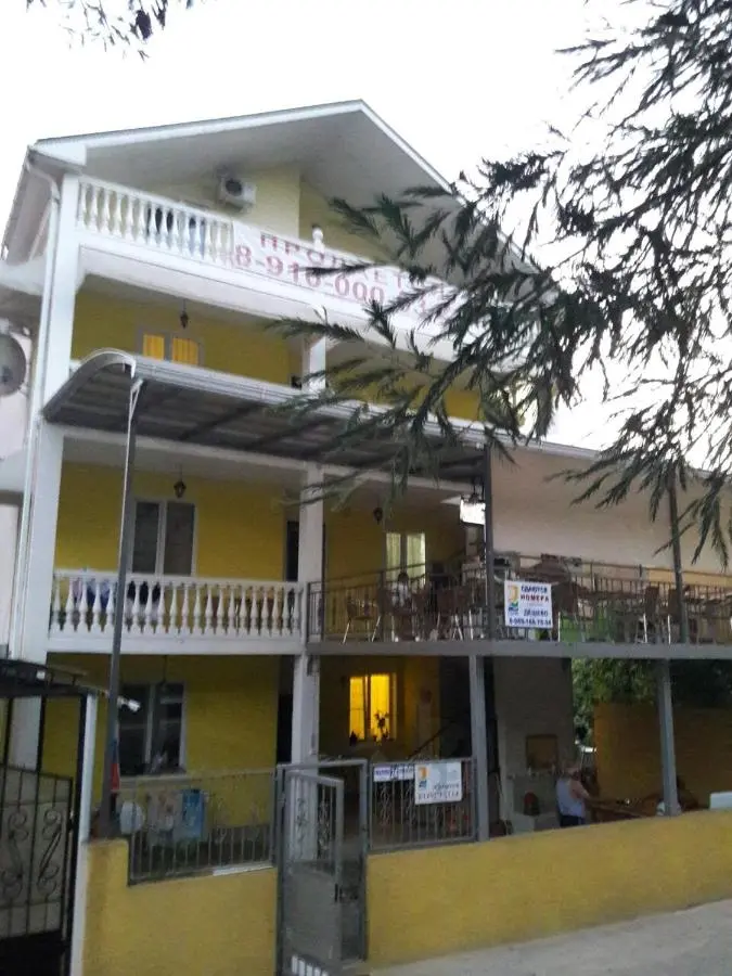 Адлер: Maria Guest House