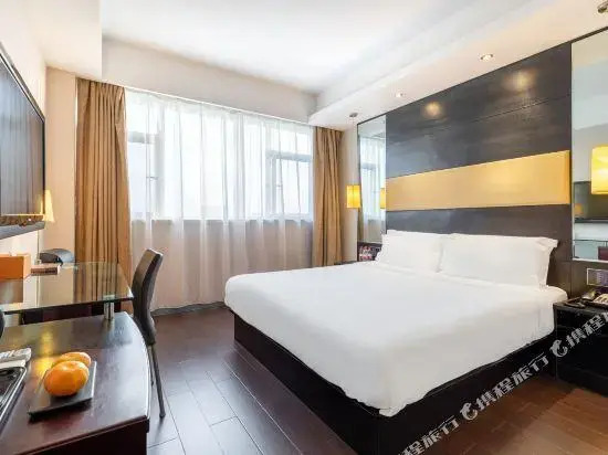 Нанкин: Orange Hotel Donghuamen Nanjing