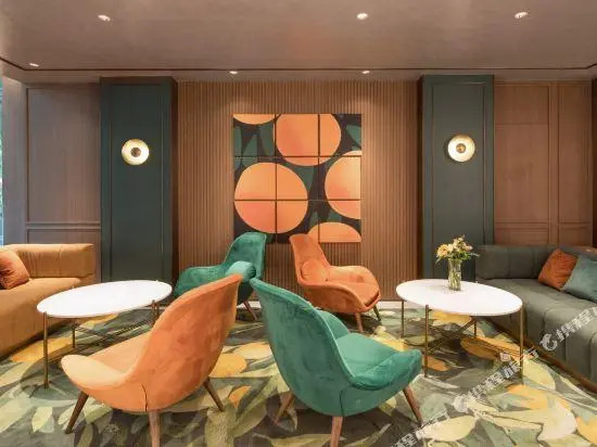 Нанкин: Orange Hotel Donghuamen Nanjing
