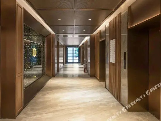 Нанкин: Orange Hotel Donghuamen Nanjing
