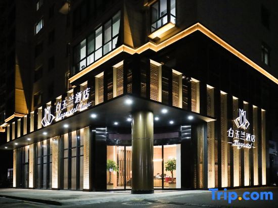 Наньтун: Lvsigang Hotel