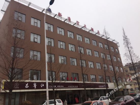 Циндао: Qingdao New Kanghong Hotel