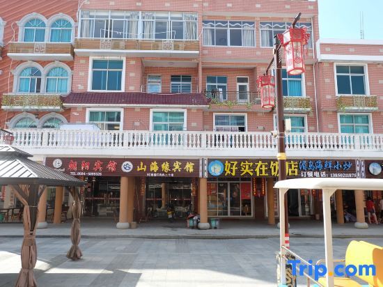 Путянь: Chaoyang Hotel