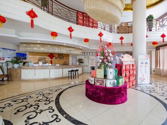 Сюйчжоу: Gold Coast Hotel