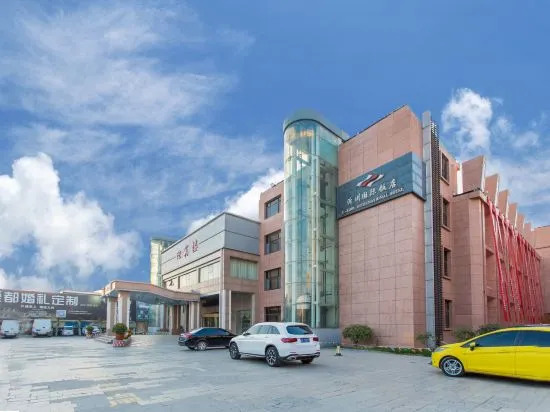 Линьи: Yizhou International Hotel