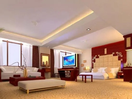 Линьи: Yizhou International Hotel
