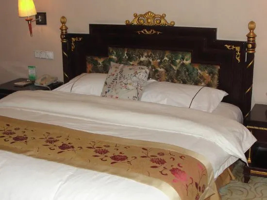 Линьи: Yizhou International Hotel