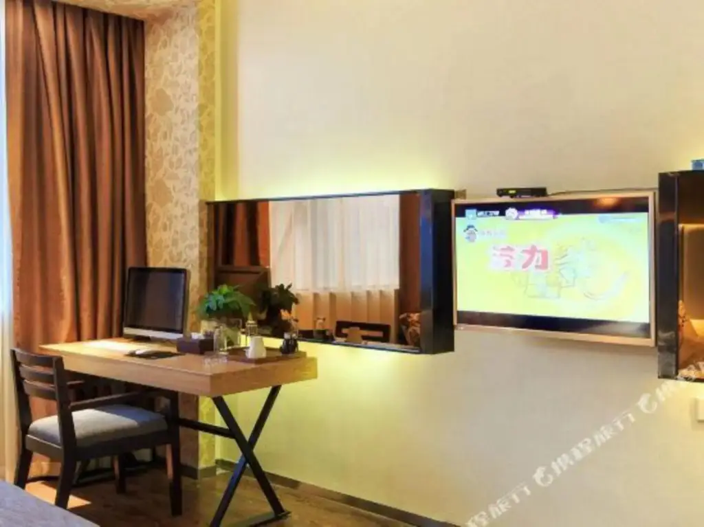 Цзиньхуа: Milan Hotel