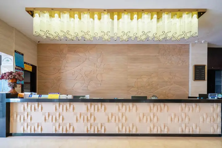 Путянь: Baolilai Century Hotel - Putian