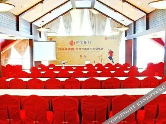 Циндао: Qingdao International Golf Club