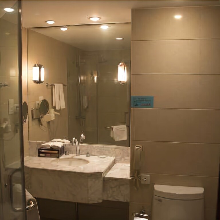 Наньтун: Rugao Guanghua International Hotel