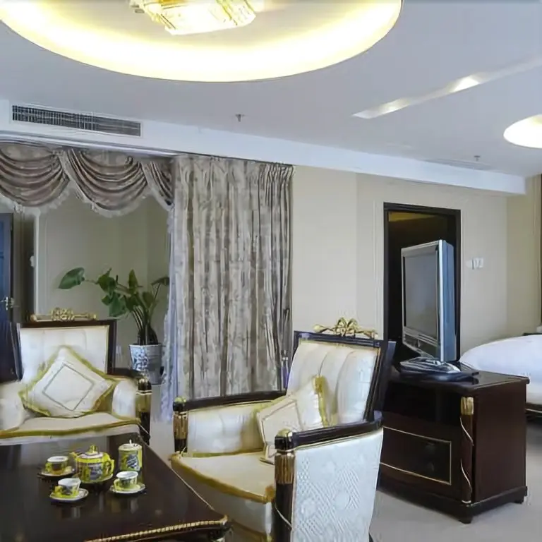 Наньтун: Rugao Guanghua International Hotel