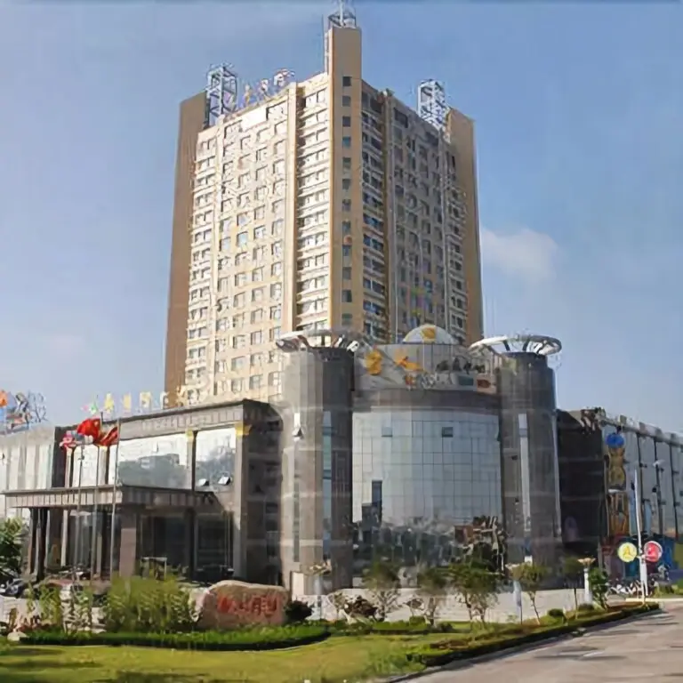 Наньтун: Rugao Guanghua International Hotel