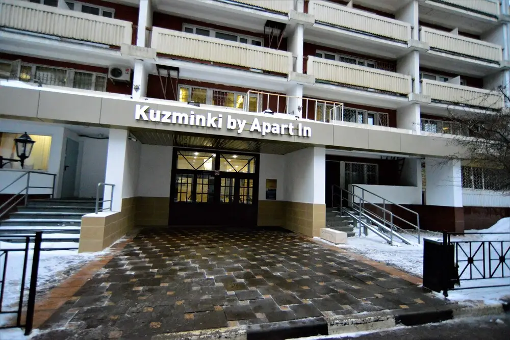 Апартаменты «BestFlat24 Кузьминки» — фото 1