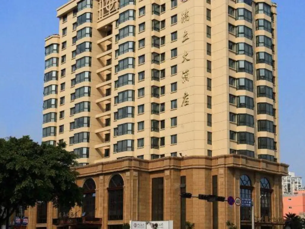 Ruian Ruili Hotel — фото 1