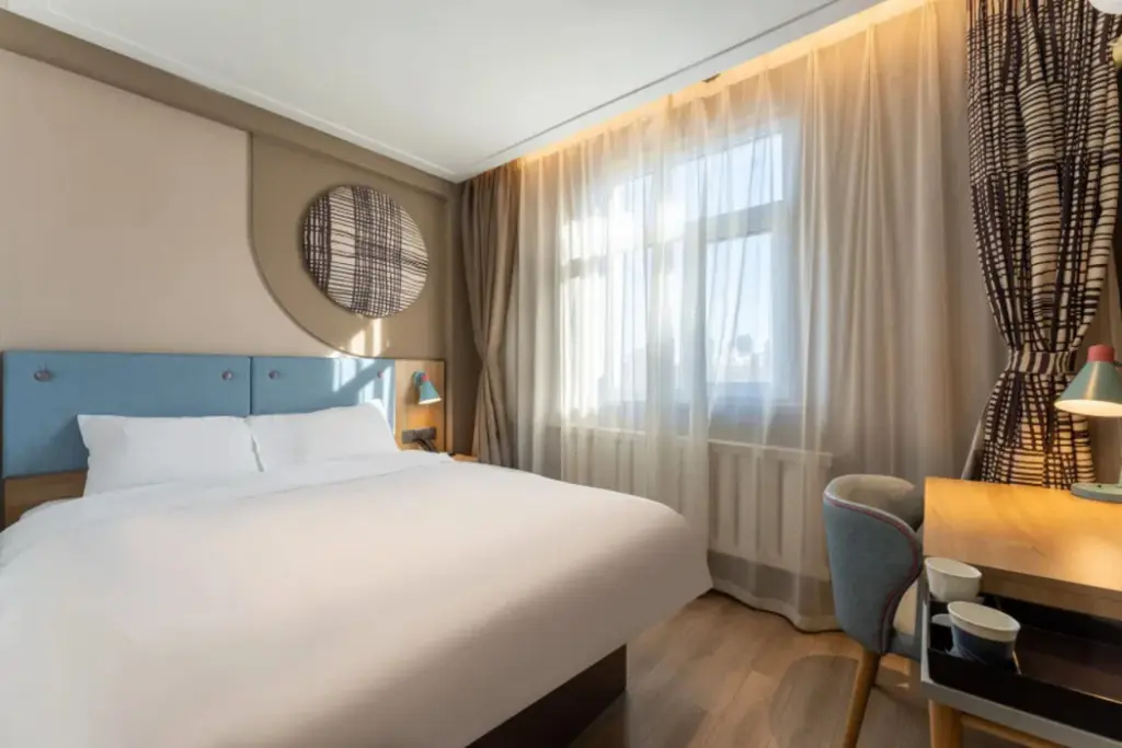 Цицикар: Homeinn Hotel (Qiqihar Wanda Plaza Jiefangmen)